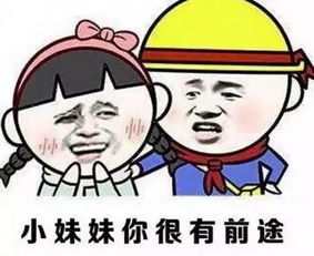 第一次去多伦多的夜店,却遇到了这种衣冠禽兽的男生,三观尽毁