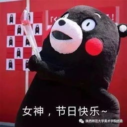 母亲节的正确打开方式