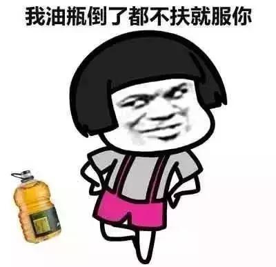 我知识太多了,不能再上了为了不上幼儿园,戏精宝宝集体上线