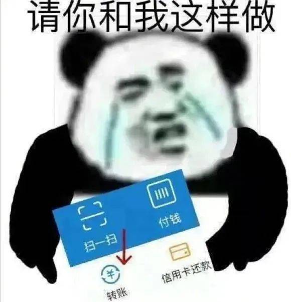 骗财骗色受害人遍布各乡镇,云南一农民骗多位中年妇女,涉案60多万
