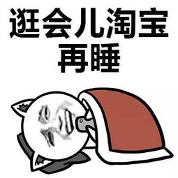 .厦门,世界上不存在的歌