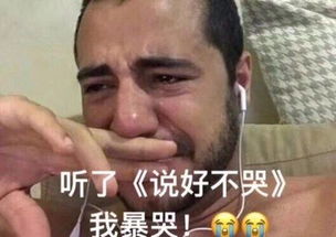 今日沙雕表情包合集,再坚持11天假期就要到啦
