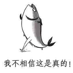 中秋放假特辑大数据告诉你中秋是劫不是节