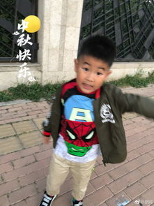 组图来自鱼儿的祝福胡可中秋晒照小鱼儿又变表情包