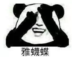 海外生活,那些被你错过的逗逼商家的隐藏贴心福利
