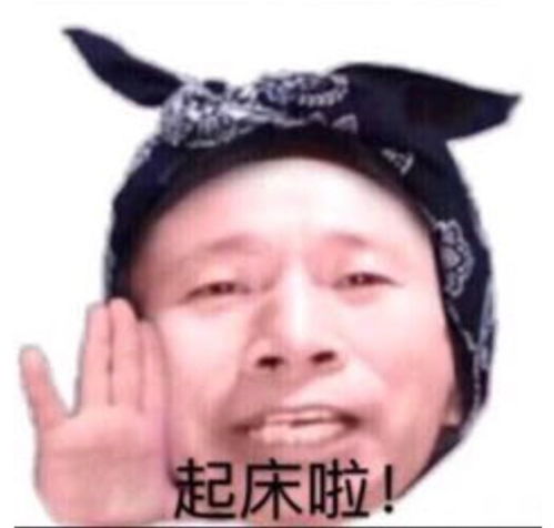 倒计时三天支付宝骑行领免费月卡四月福利最后一波