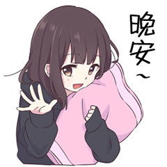 这个表情包在哪里可以下载