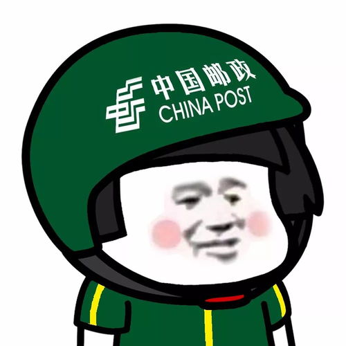 表情丨最后一期外卖头像来啦