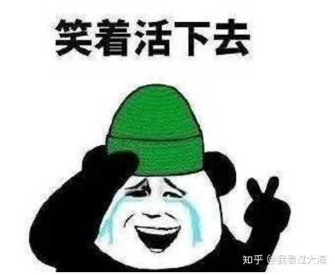 求一波绿到发光的头像