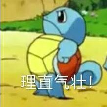 海贼王里那些令人印象深刻的神来之笔一