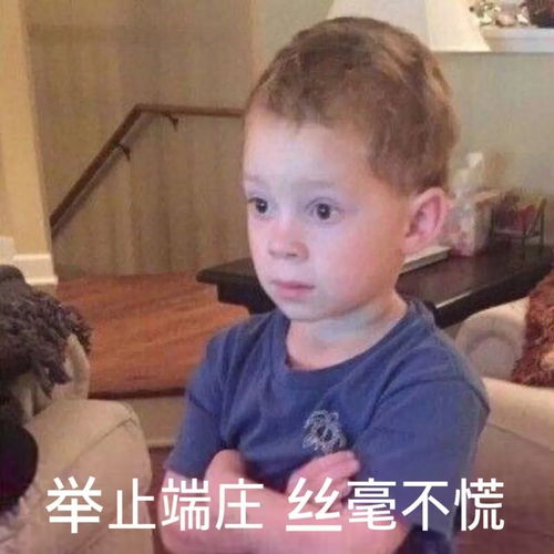 如何才能跟佛山人民一样有钱