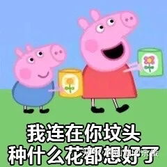 exo成员看到吴签的事会有什么反应