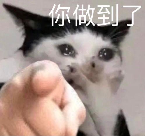 尔康表情包伸手别走派件