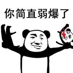 湖南排名前十的米粉,我还是最喜欢湘西米粉