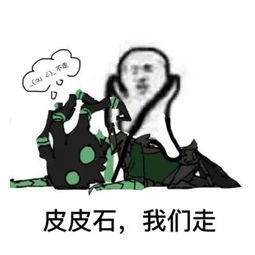 皮皮虾吃法大全快上车,我们走