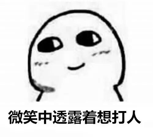 幼师的暑假怎样度过这群表情包亮了