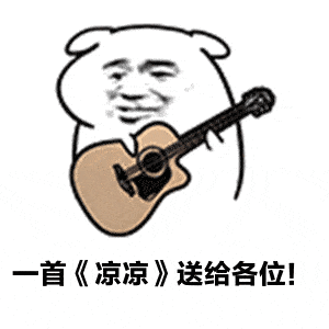 冷空气步步南下,揭阳要降温了接下来的天气是...