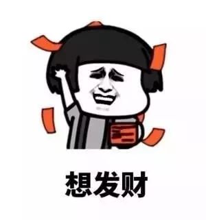 好消息2019年放假时间表公布,张北人可能多11天假