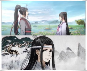 魔道祖师,比起好兄弟蓝忘机,魏无羡其实更在乎师姐江若离