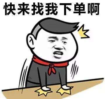 微信520表白二维码制作图文教程