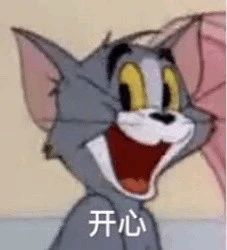 最新表情包我男朋友呢,我要抱抱