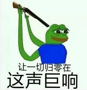 e句话看天下沉迷吸猫无法自拔,女子欠下数百万外债