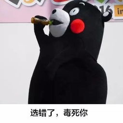 一组图,很有道理
