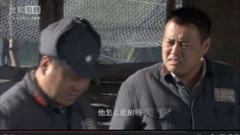 上争父子兵