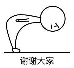 平衡之美伦敦超难预定的kitchentable赏味之旅