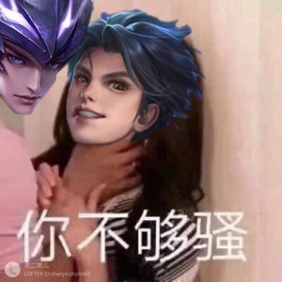 理性讨论,王者荣耀关马是否还是t0