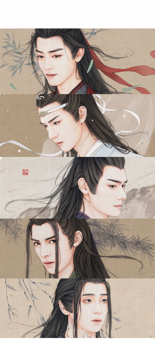陈情男孩