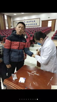 班上的小孩打针,真是百态人生