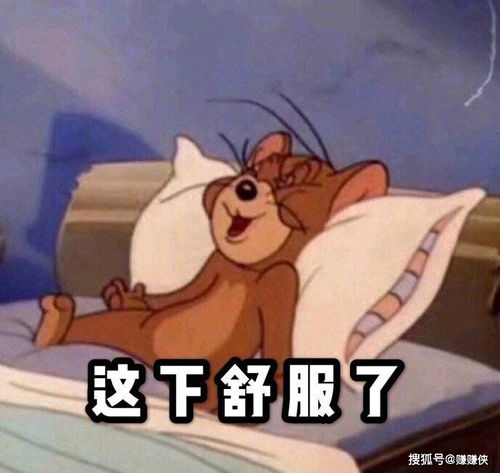 搞笑表情包图片你在不笑,臣妾可要憋死了