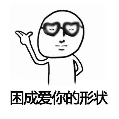 帝都十大高逼格设计感美术馆,热skr人的暑假打卡必备