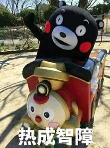 高温霸榜我们已贴心地为你准备了应对表情包