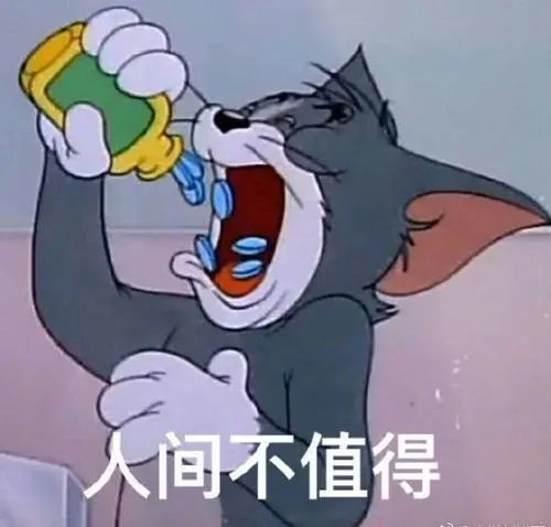 不想当普通人,没才华是原罪