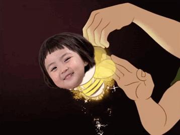 表情包抖音热门小蜜蜂撒星星表情包