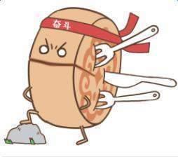 中秋斗图表情包合集这个秘制的月饼送给你,拿走不谢