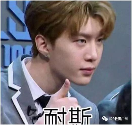 高考逆袭指南这些世界百强名校你该了解一下
