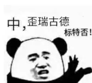 新店开业,火热boy劲舞表演燃炸,这哪是开花店鸭是夜店吧