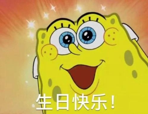 生日想发朋友圈怎么发