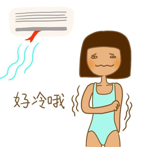 热斯拉城的忧伤,抱紧夏日续命神器