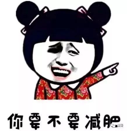 关晓彤穿吊带健身,带情侣款耳钉,却因腋毛问题遭到众人群嘲