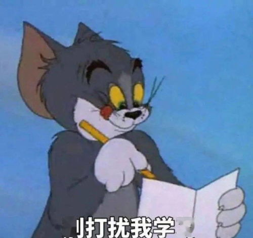 壁纸表情千千万,始终最爱它
