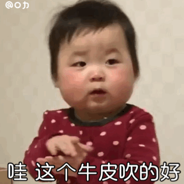 4岁女孩活成乡镇女老板,13万网友惊叹这神态,一般人模仿不来