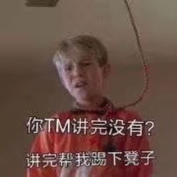 人走茶凉