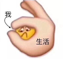 全福州停电预通知周末高温停电雨雨雨,速看有你家吗