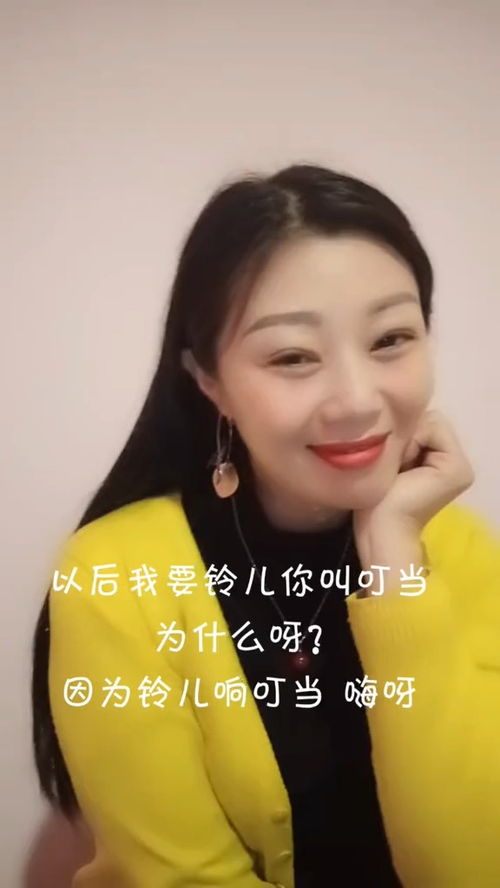 叫她宝宝喂她饱饱,给她抱抱送她包包,这就是撩