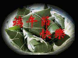 高兴开心表情包动图