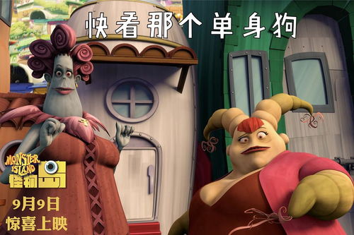 七夕被这堆表情包扎心了